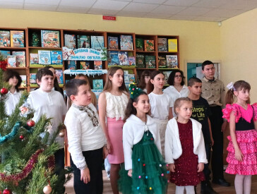 Зимова казка