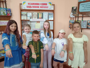 Святковий бібліопікнік до Дня Незалежності України