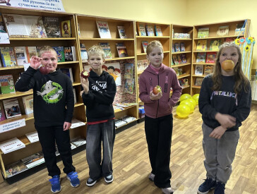 Геловінські пригоди у бібліотеці