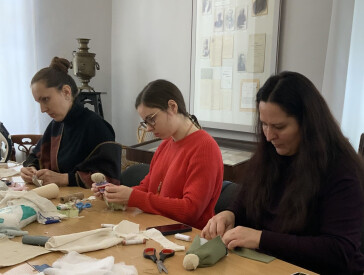 Відроджені традиції