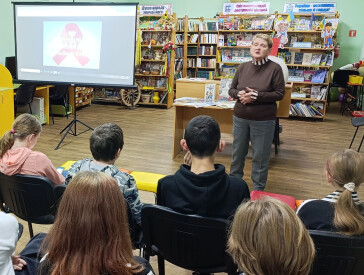 СНІД – «чума», що блукає світом