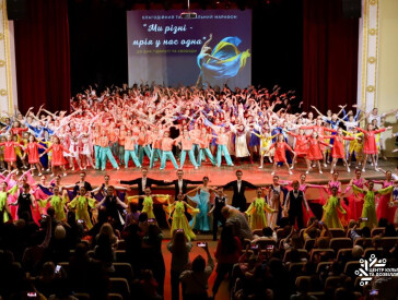 Танцювальний марафон у ЦКД зібрав понад 120 тисяч на ЗСУ