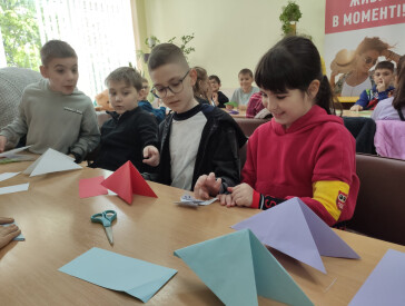 Магія в одному аркуші