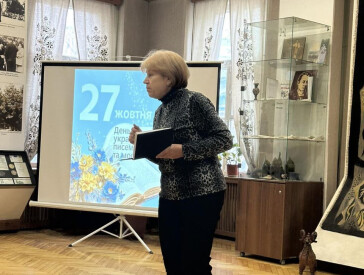 «Мова росте разом з душею народу»: літературно-мистецька вітальня