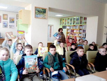 Перемагати рідною мовою