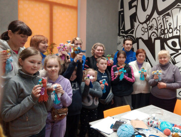 Наша земля нас об’єднує