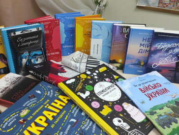 Особливу нагороду отримала Центральна бібліотека ПМТГ