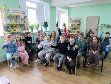 Рослини-обереги — духовний код українців