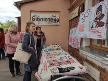 Лелека в вишиванці: як ми відсвяткували День вишиванки