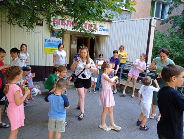 Космічне шоу для дітей в бібліотеці