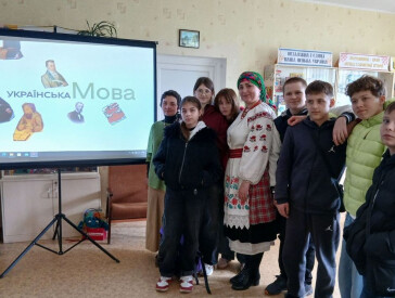 Наш вибір – українська мова