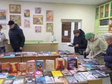 Осінні новинки для зимових вечорів