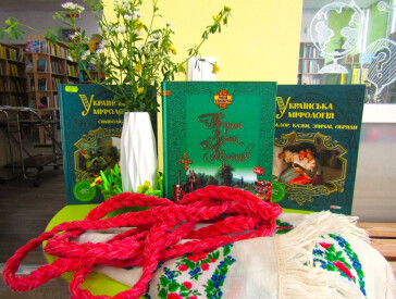 Таємниці народних свят: традиції дня Івана Купала