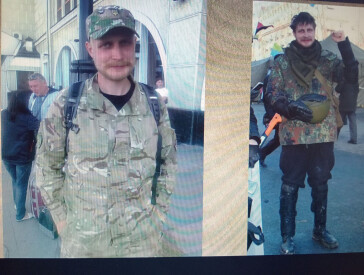 13 березня - День українського добровольця