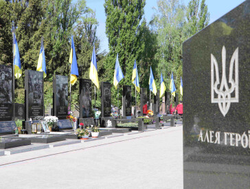 З нагоди Дня пам’яті та перемоги над нацизмом у Другій світовій війні у Полтаві поклали квіти