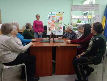 Бібліотека — простір медіаграмотності