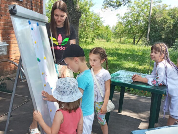 Вивчати закони нудно?! Тільки не у бібліотеці!