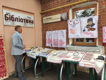 Лелека в вишиванці: як ми відсвяткували День вишиванки