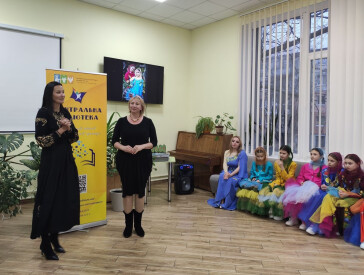 «Льонова палітра: Полтавська казка»