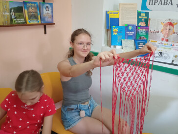 Припинда, передник, запаска