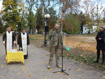 Акція пам’яті «Дубова варта»