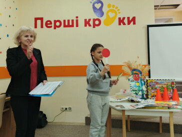 Канікули на «відмінно»: весело і безпечно