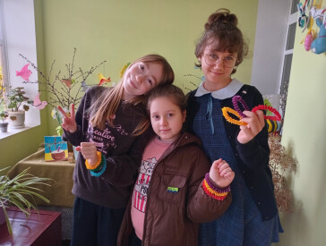 Прикраса, що ніколи не виходить із моди