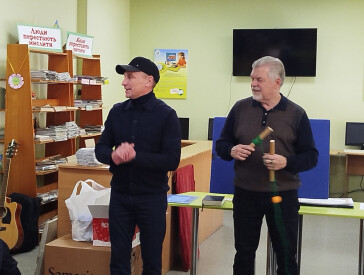 Святкова зустріч, зігріта добром