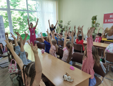 Розвиток через гру і творчість