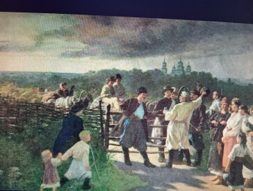 Україна в художніх творах Короленка