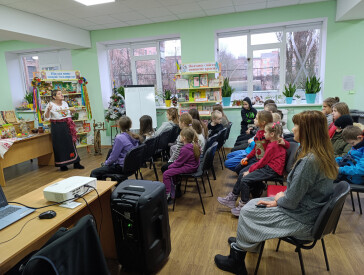 Народознавча година «Родзинка зимової української кухні»