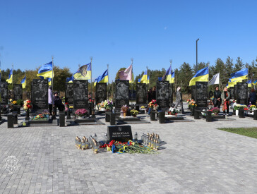 В День Захисників і Захисниць України у Полтаві вшанували пам'ять полеглих воїнів, тих, хто віддав своє життя за Україну
