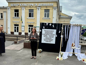 Тиха акція, що нагадує про найболючішу втрату