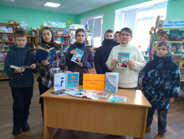 Комп’ютер і здоров’я: користь чи загроза?