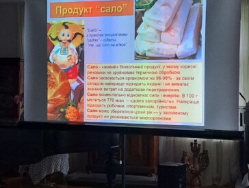 «Суботнє жіноче коло» в музеї Короленка
