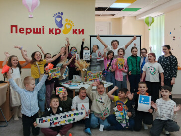 Канікули на «відмінно»: весело і безпечно