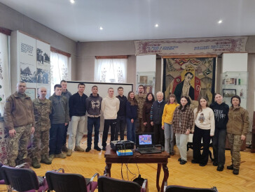 Лекція з нагоди Дня Соборності України