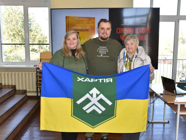 Презентація книги "Сімейні історії Чорнобиля"