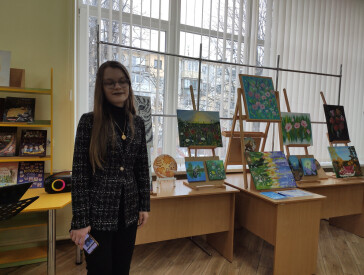 Колообіг натхнення