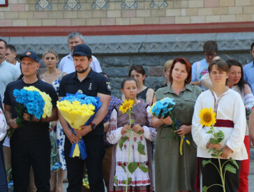 У Полтаві відзначили День Української Державності