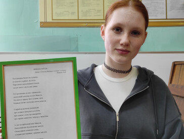 Мистецька палітра незламності: підсумки шкільного конкурсу творчих робіт «Полтавські самоцвіти».