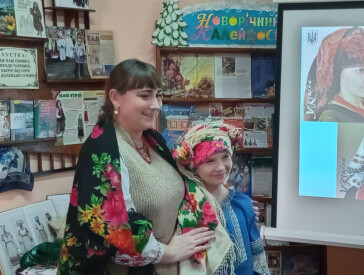 На гостини до хустини