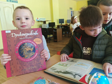 Цікаві зустрічі