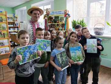 Природознавча година «Різнобарвні первоцвіти»