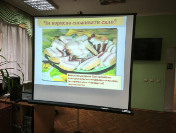 Смачний діалог – все про сало. Пізнавально, смачно та по-українськи