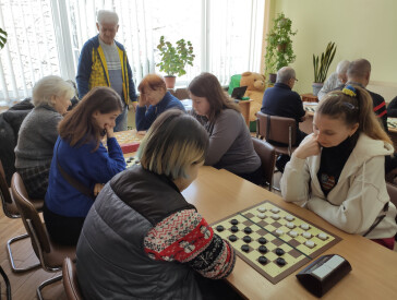 Інтелектуальна першість області