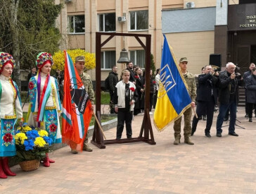 У Полтаві вшанували пам’ять жертв аварії на ЧАЕС