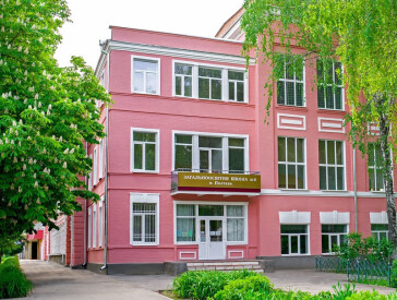 Історія, що живе крізь століття