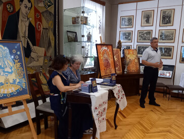 Презентація поетичної збірки «Терен-зілля»