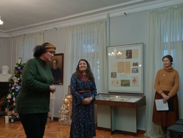 «Відлуння століть»